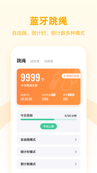 强基四川最新版的图册