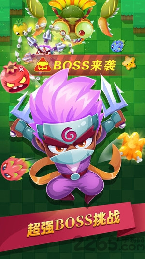 水果忍者必须死内购破解版的图册