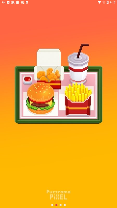 像素拼图创景最新版的图册