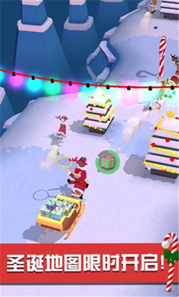 疯狂动物园国际服菜单版的图册