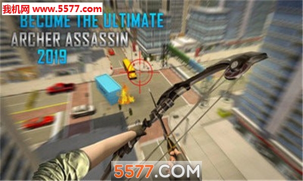 弓箭手刺客狙击安卓版的图册