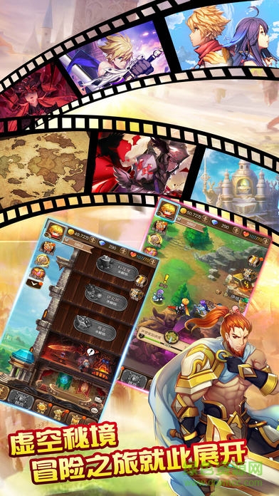 天之境界的图册