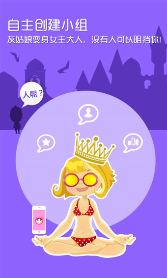 大姨吗手机版的图册