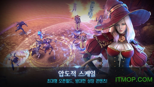 royalblood炽血皇战的图册