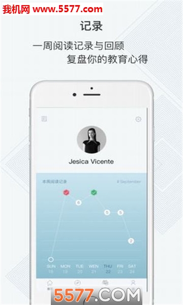 FM820安卓版的图册