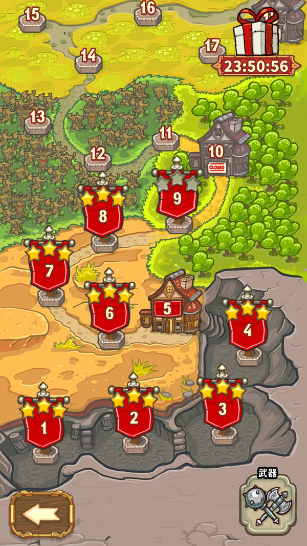 王牌骑士地下城勇士的图册