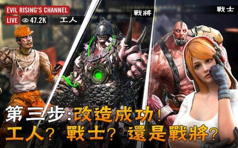 恶灵崛起的图册