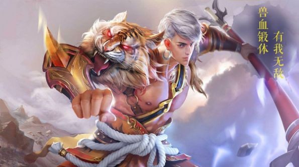 傲剑遮天三世情缘的图册