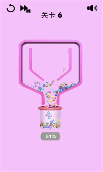 钉住球球安卓版的图册