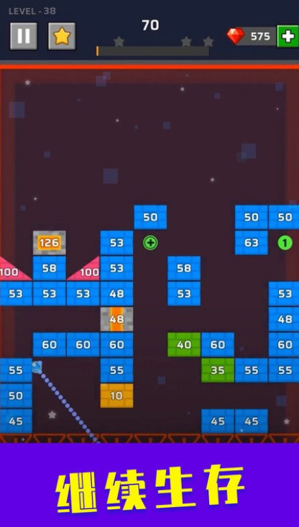 弹球碰砖块红包版的图册