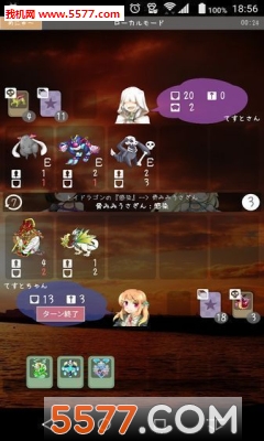 更轻松的TCG(卡牌对战)的图册