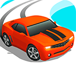 抖音小游戏漂移小汽车