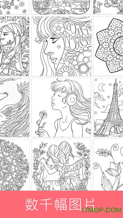 colourfy(涂色)的图册