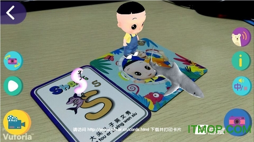 酷卡宝贝(3d早教软件)的图册