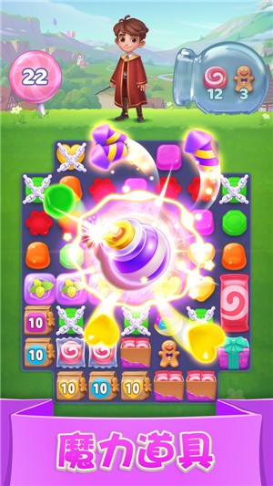 宾果消消消8.2.0.0的图册