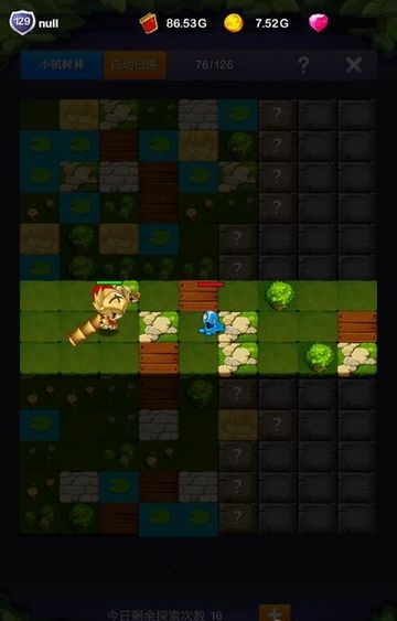 饶饶地下城手机版的图册