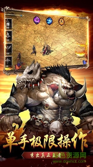 九百打金传奇的图册