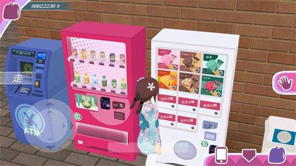 少女都市3dmod中文版的图册