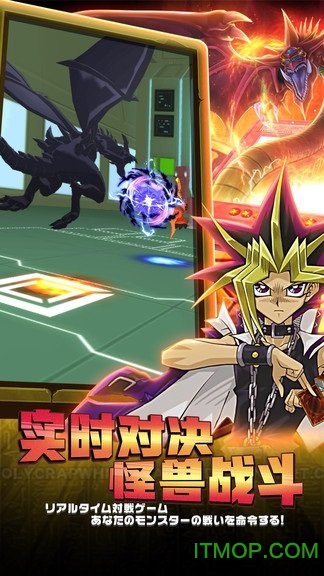 游戏王阵线对决果盘版的图册