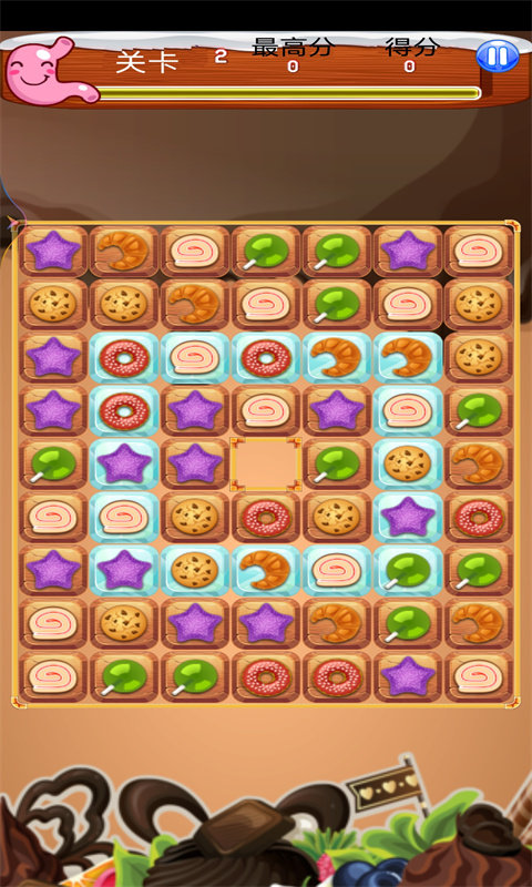 乐乐爱消除游戏的图册