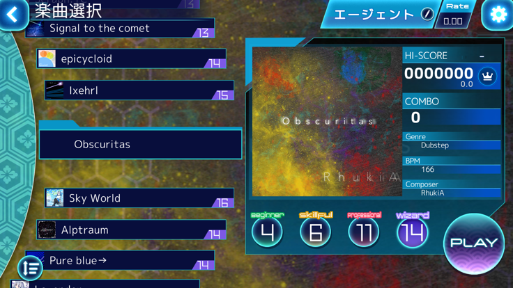 liminality最新版的图册