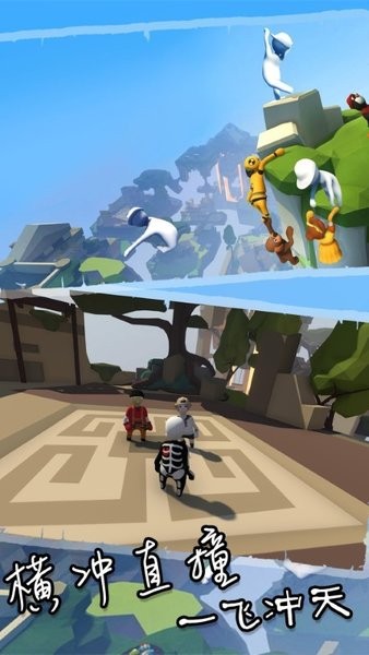 人类遗失梦境手游的图册