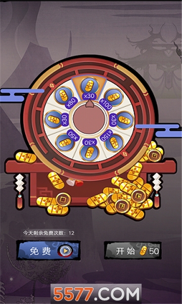 剪影英雄安卓版的图册