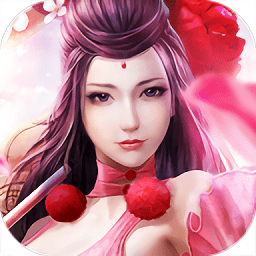 幻唐九歌无限金币破解版