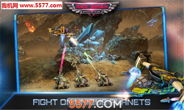 红警太空防御安卓版的图册