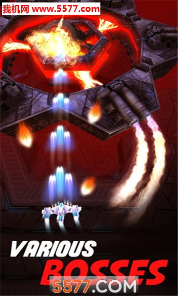 凤凰鹰银河部队安卓版的图册