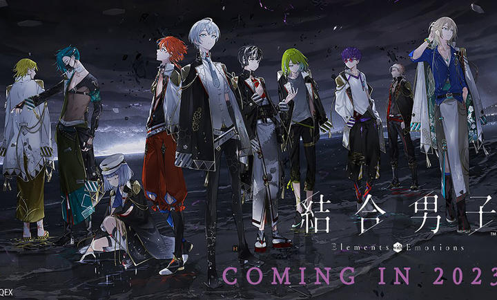 结合男子的图册