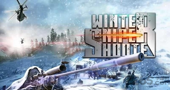 雪山狙击手中文版的图册