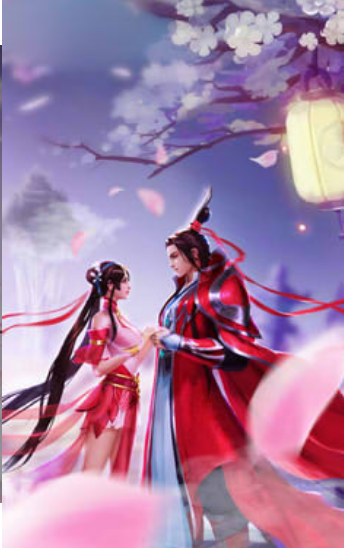 缘定三生的图册