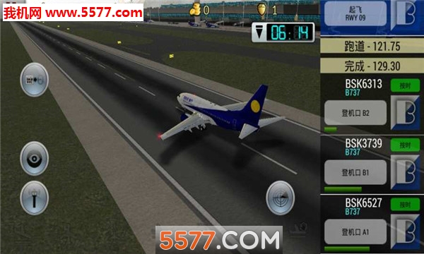 梦幻机场安卓版的图册