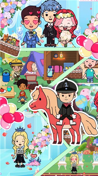 完美城市小家的图册