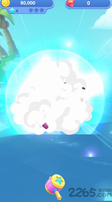 萌岛大作战手游的图册