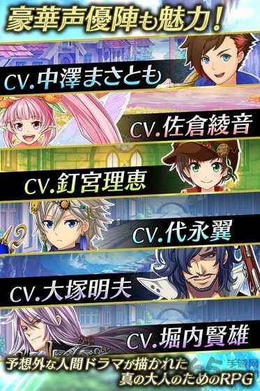 神航的地平线汉化修复版的图册