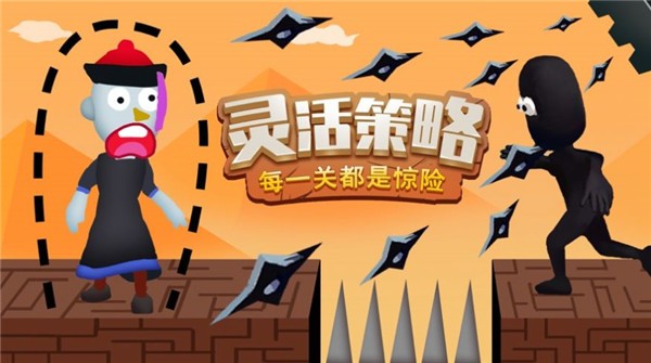 你打不到我呀的图册