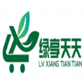 绿享天天官方版