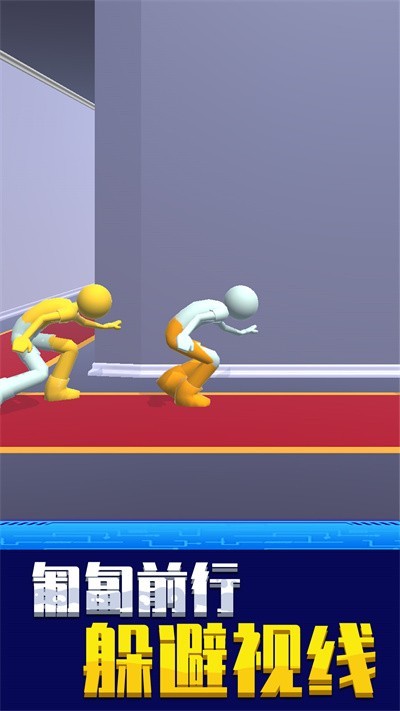 找到算我输官方版的图册