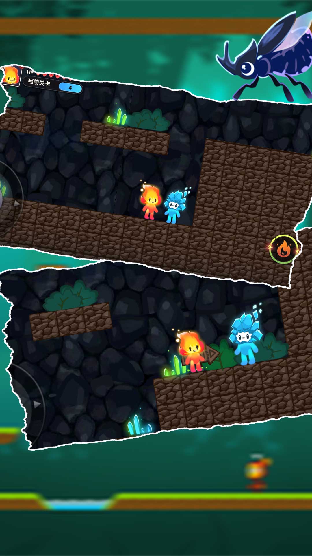 骑士一败涂地的图册