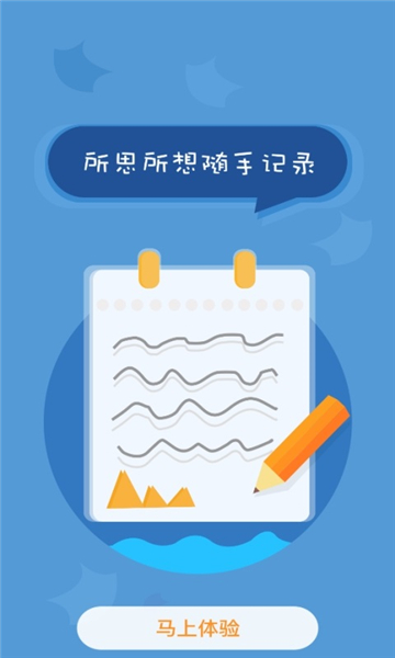 北京综评的图册