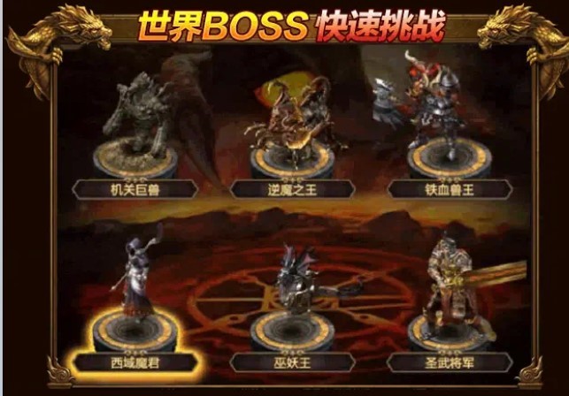 仙战时光倒流的图册