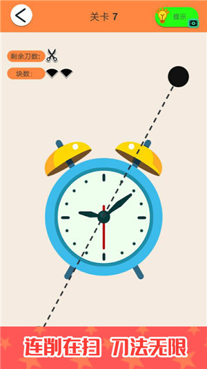 深海连萌的图册