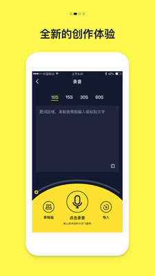 文字动画视频的图册