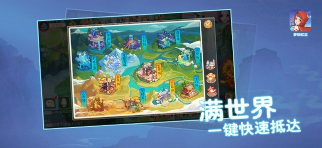 梦回红尘的图册