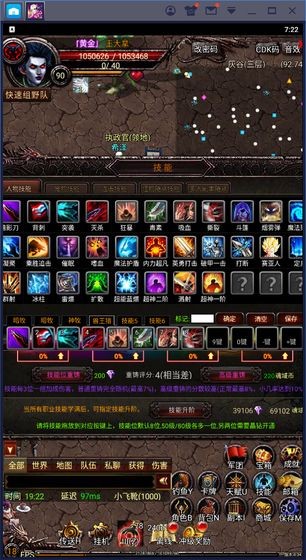 魂之幻域的图册