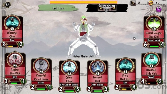 武术暴行手机版的图册