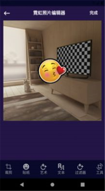 乐言图片编辑器的图册