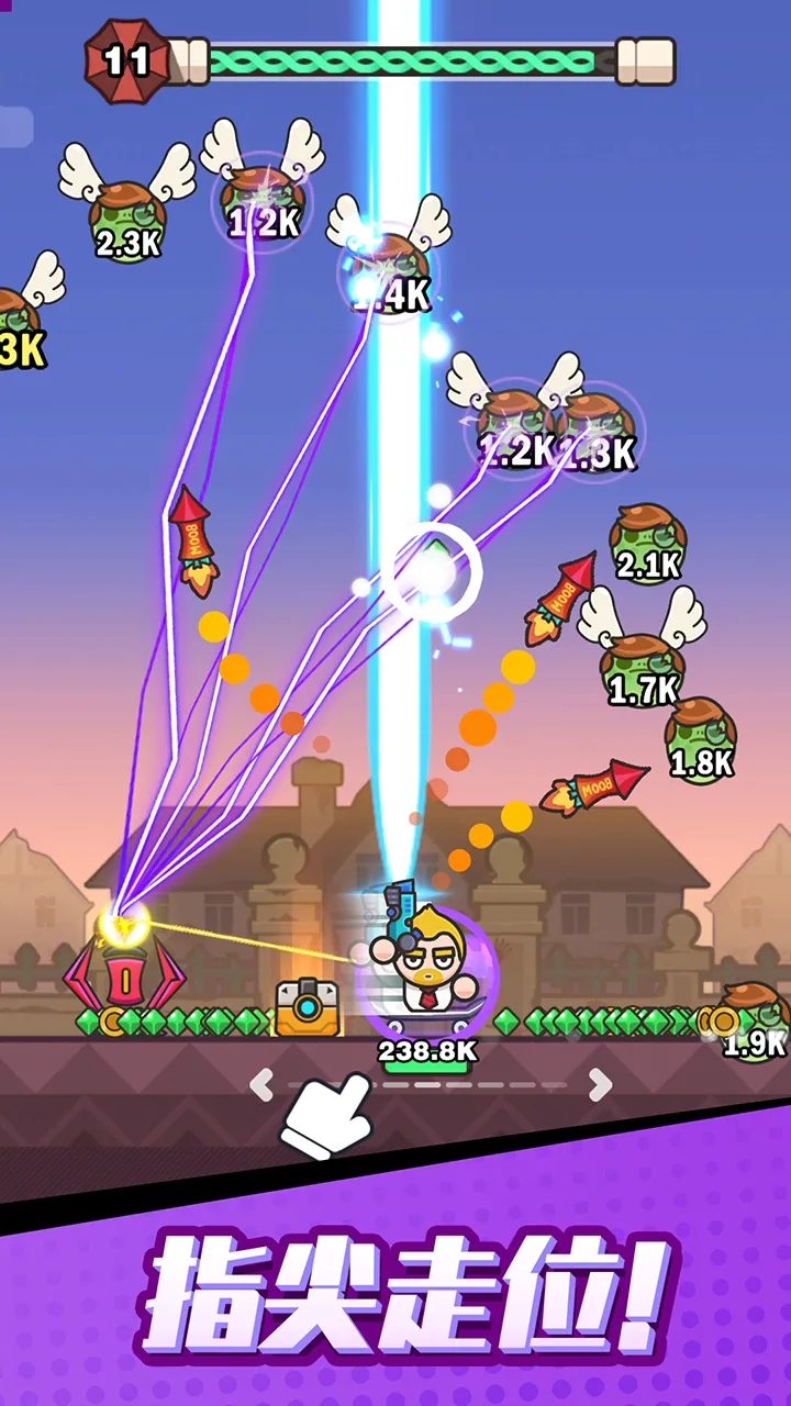 打爆丧尸城手机版的图册